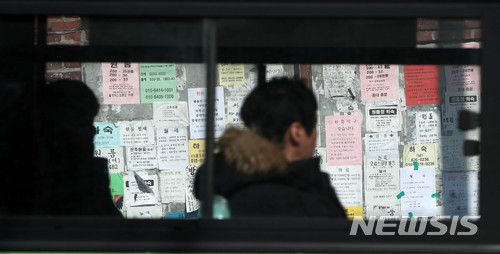 ▲ 올해 3월 2018학년도 1학기 개강을 앞둔 대학들이 혹시 모를 사고를 대비해 새내기 대상 행사를 축소하거나 준비에 만전을 기하는 모습이다. ⓒ뉴시스