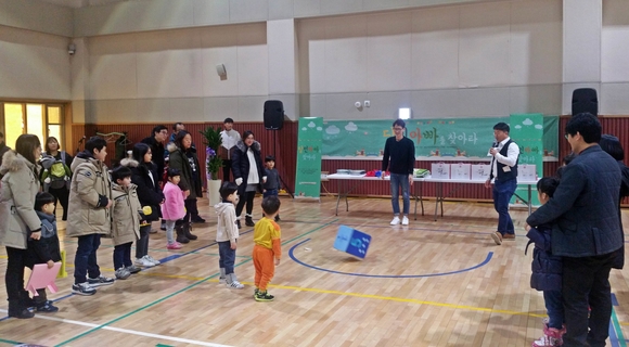 ▲ ⓒMG새마을금고 지역희망나눔재단