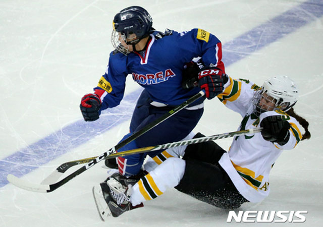 ▲ 2017년 4월 여자 아이스하키 한국과 호주 간 경기 모습. ⓒ뉴시스. 무단전제 및 재배포 금지.