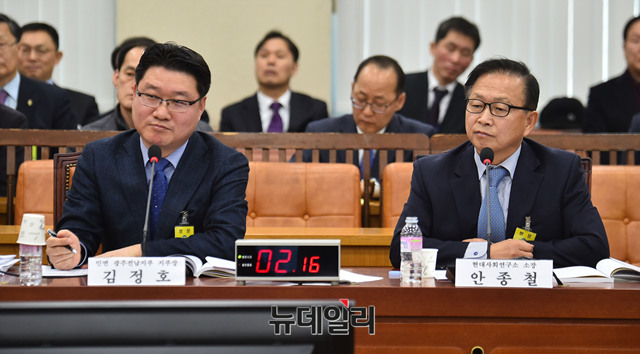 ▲ 국회 5.18 특별법 공청회에 출석한 김정호 민변 광주전남지부 지부장과 안종철 현대사회연구소 소장(왼쪽부터). ⓒ뉴데일리 이종현 기자