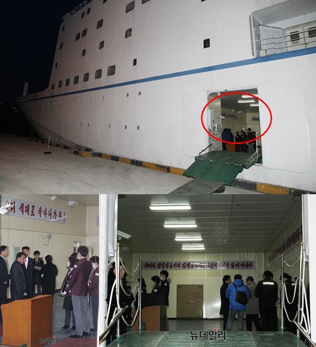 ▲ ⓒ사진=공동취재단