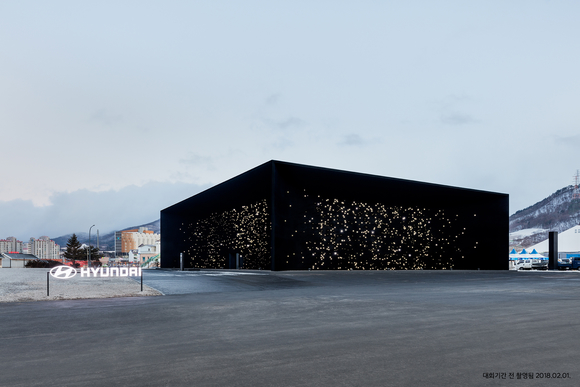 ▲ ⓒ현대자동차