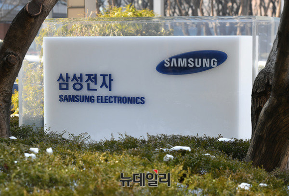 ▲ 삼성전자가 5G 기술을 기반으로 기가비트 인터넷 서비스를 제공하는 5G FWA 시범 서비스를 유럽에서 진행한다고 8일 밝혔다. ⓒ뉴데일리DB