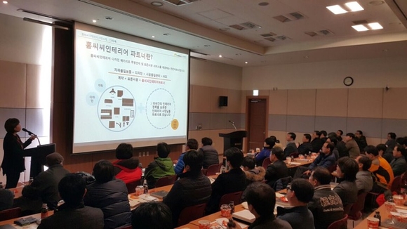 ▲ 지난 2017년 경향하우징페어에서 파트너모집 설명회 진행중인 모습(ⓒKCC