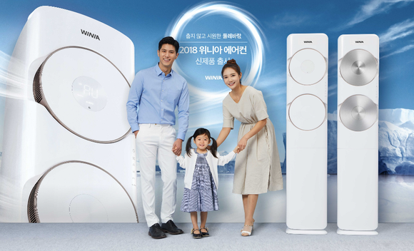 ▲ 대유위니아 2018년형 에어컨 '둘레바람' ⓒ 대유위니아