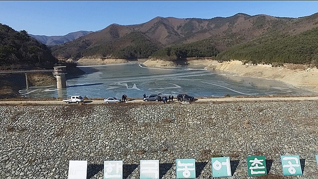 ▲ 한국농어촌공사 경북지역본부 포항·울릉지사가 마북저수지(포항시 북구 신광면) 일대에서 합동표본점검을 실시하고 있다.ⓒ한국농어촌공사 경북지역본부