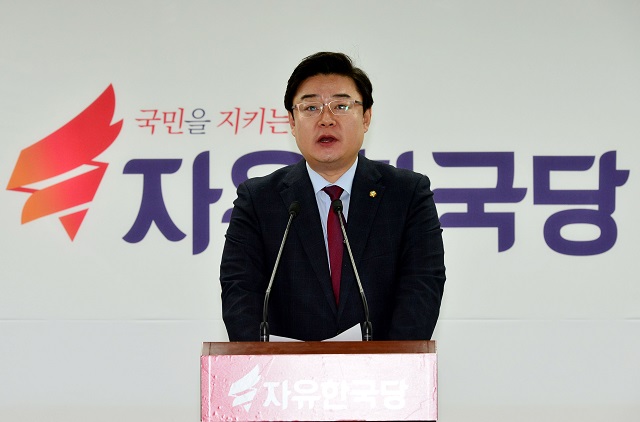 ▲ 자유한국당 김성원 원내대변인. ⓒ뉴시스 DB