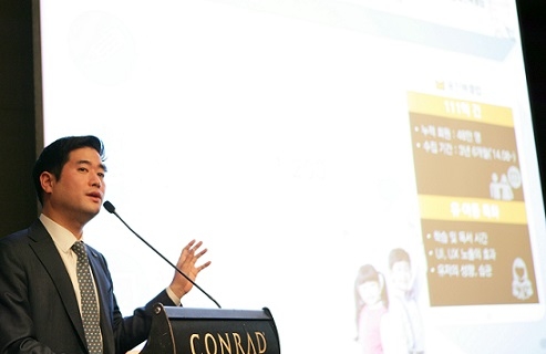 ▲ 8일 서울 영등포구 콘래드호텔에서 진행된 '웅진씽크빅 에듀테크 사업 설명회'에서 윤새봄 웅진씽크빅 대표가 AI를 적용한 향후 사업 방향 등을 설명하고 있다. ⓒ웅진씽크빅