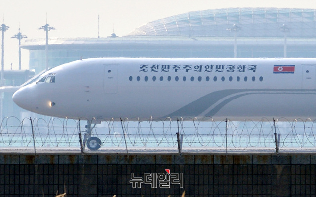 ▲ 인천국제공항에 내린 김정은 전용기. '고려항공' 소속은 아니지만 안에 탄 인물 가운데 2명은 각각 유엔 안보리와 美재무부 제재 대상이다. ⓒ뉴데일리 DB