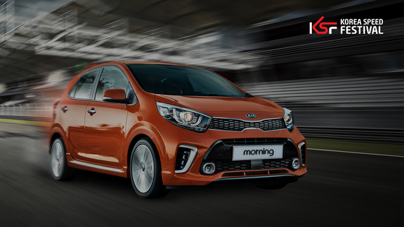 ▲ ⓒ기아자동차