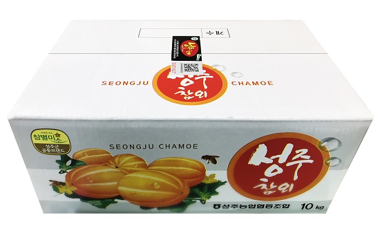 ▲ 성주참외 위조방지 보안기술이 포장박스에 적용된 모습.ⓒ한국조폐공사