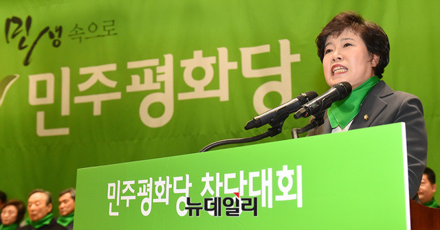 ▲ 민주평화당 조배숙 대표. ⓒ뉴데일리 이종현 기자