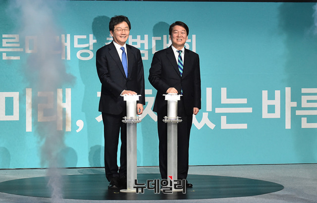 ▲ 국민의당 안철수 대표와 바른정당 유승민 대표. ⓒ뉴데일리 이종현 기자