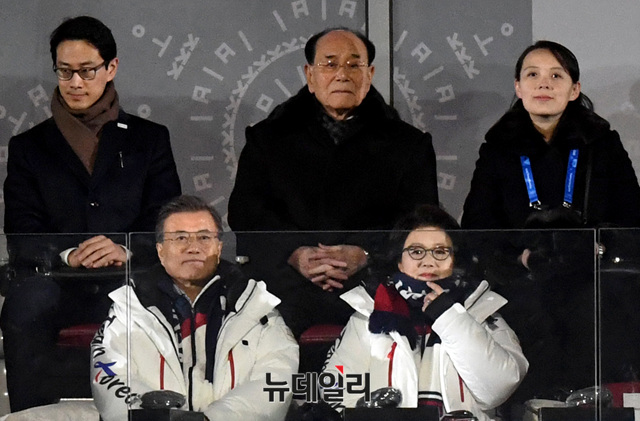 ▲ 지난 9일 평창 동계올림픽 개막식 때 문재인 대통령 내외와 북한 김여정, 김영남 등의 모습. ⓒ2018 평창 사진공동취재단.