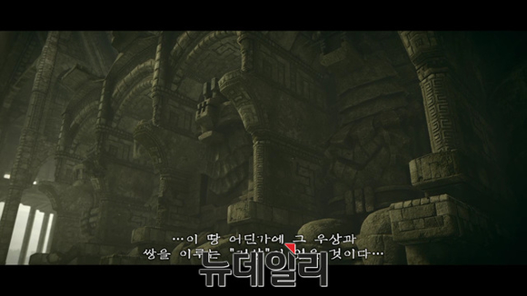 ▲ ⓒ 뉴데일리 송승근 기자