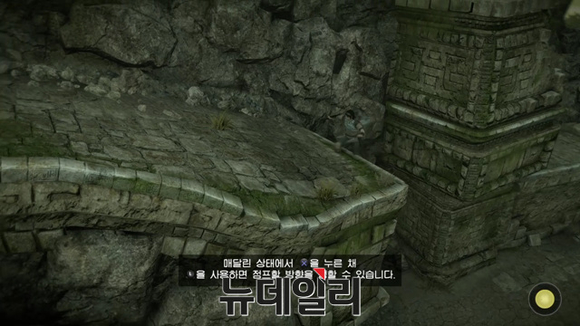 ▲ ⓒ 뉴데일리 송승근 기자