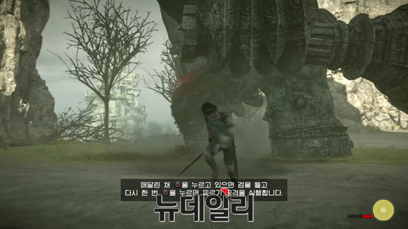 ▲ ⓒ 뉴데일리 송승근 기자