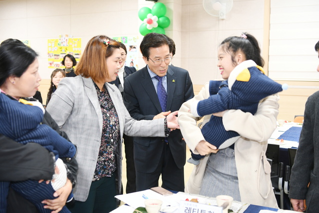 ▲ 문경여성단체협의회와 다문화가족지원센터는 20일 결혼이민여성 친정부모 초청 환영행사를 가졌다.ⓒ문경시