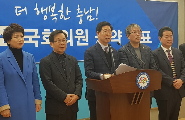 ▲ 충남지사 선거 출마 행보를 하고 있는 더불어민주당 소속 양승조 의원이 충남도청 프레스센터에서 5차공약을 발표하고 있다.ⓒ양승조 의원실