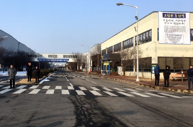 ▲ 한국GM 군산 공장. ⓒ뉴시스