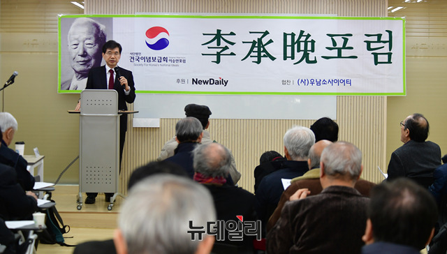 ▲ 김명구 연세대학교 이승만연구원 교수. ⓒ뉴데일리 정상윤 사진기자