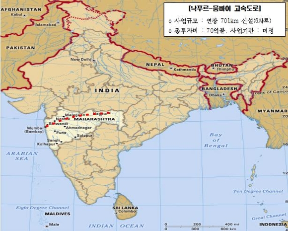 ▲ 낙푸르~뭄바이 고속도로 위치도.ⓒ도로공사
