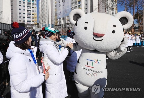 ▲ ⓒ 연합뉴스