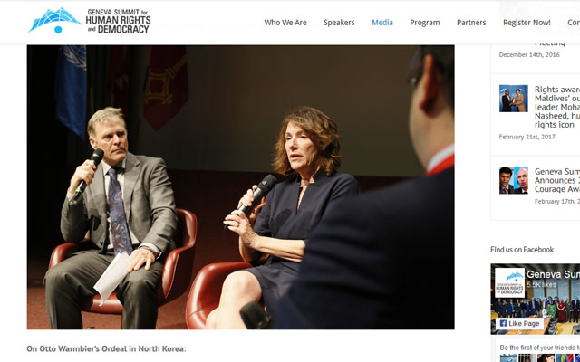 ▲ 故오토 웜비어 씨의 부모들이 제네바 인권 및 민주주의 회의에서 강연하는 모습. ⓒ제네바 인권 및 민주주의 회의 블로그 캡쳐.