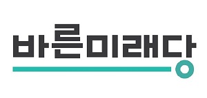 ▲ ⓒ바른미래당