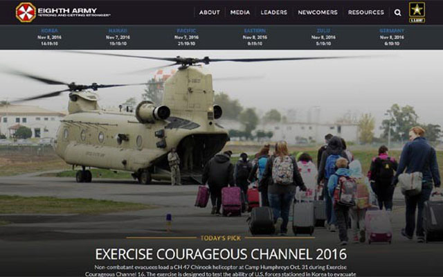 ▲ 美태평양 사령부가 