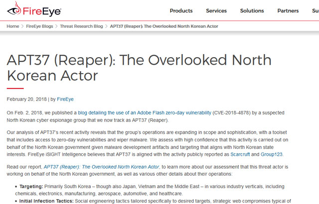 ▲ 美보안 컨설팅 업체 '파이어 아이'는 지난 20일(현지시간) 어도비 플래시 프로그램을 공격한 조직 APT37이 북한 해커조직으로 보인다는 분석 보고서를 내놨다. ⓒ美파이어 아이 보고서 개요 캡쳐.
