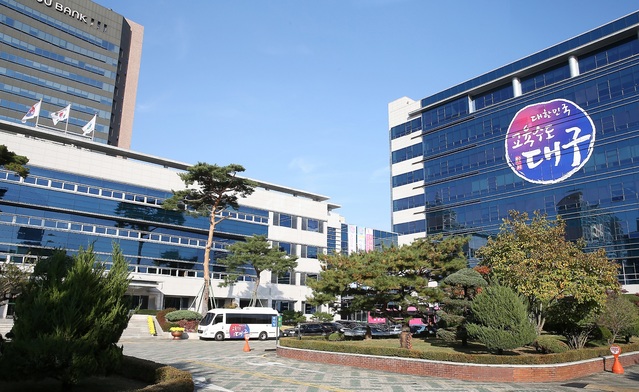 ▲ 대구시교육청은 오는 23일 서울 라마다 신도림 호텔에서 관계자들을 초청해 ‘수도권 대학과 대구교육의 만남’행사를 개최한다.ⓒ대구시교육청