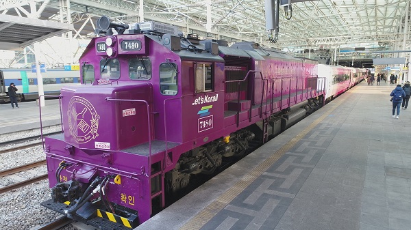 ▲ ‘국악와인열차’ 외관.ⓒ영동군