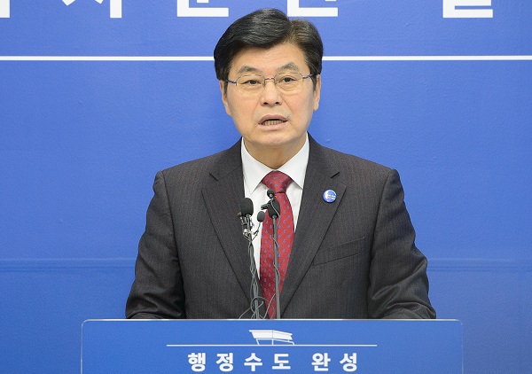 ▲ 이춘희 세종시장이 시민주권특별자치시 세종2022로 명명된 자치분권과 균형발전 관련 실천로드맵을 발표했다.ⓒ세종시