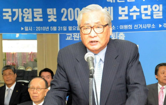 ▲ 정원식 전 국무총리(사진)는 국무위원 시절 좌파 성향 단체와 맞서싸우고 총리 때 운동권의 시위로 곤욕을 치른 인물로, 서울시장 선거에 출마했으나 3등에 그치면서 정치적 잠재력을 소진했다. 교회 장로를 맡는 등 독실한 기독교인으로 알려졌다. ⓒ뉴시스 사진DB