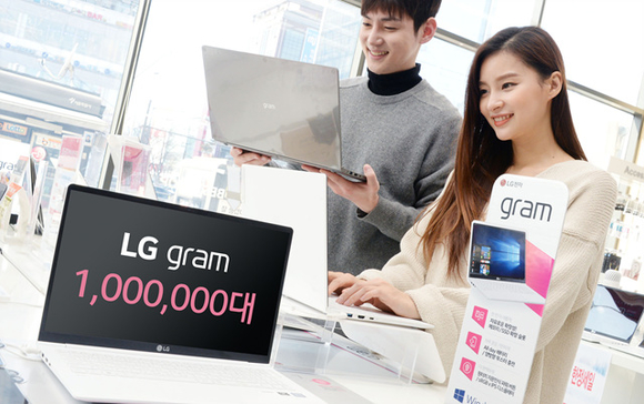 ▲ LG 그램이 출시 3년 만에 국내 누적 판매 100만대를 돌파했다. ⓒLGE
