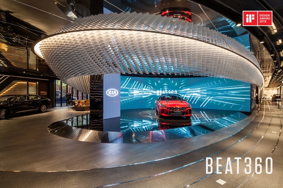 ▲ 현대차그룹은 2018 iF 디자인상에서 본상 9개를 수상했다고 22일 밝혔다.ⓒ현대차그룹