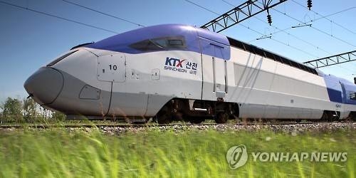 ▲ KTX 산천.ⓒ연합뉴스