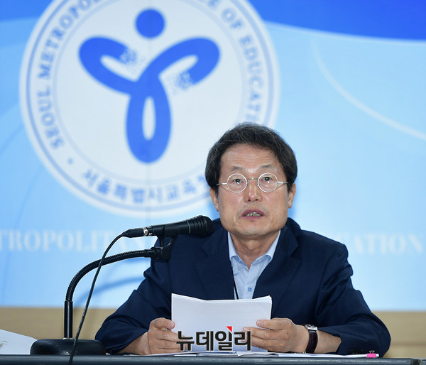 ▲ 조희연 서울시교육감. ⓒ뉴데일리 정상윤 사진기자