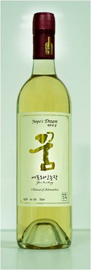 ▲ 영동와인 ‘여포의 꿈’.ⓒ영동군