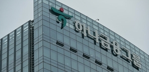 ▲ ⓒ 뉴데일리