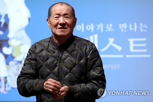 ▲ 오태석 극단 목화 대표.ⓒ연합뉴스