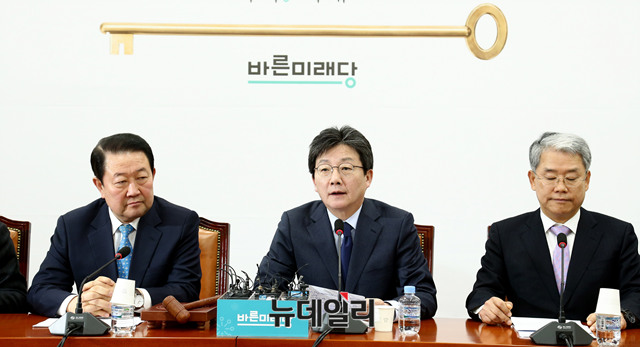 ▲ 유승민 바른미래당 공동대표가 21일 오전 국회에서 열린 최고위원-중진위원 연석회의에 참석해 모두발언을 하고 있다. ⓒ뉴데일리 이종현 기자