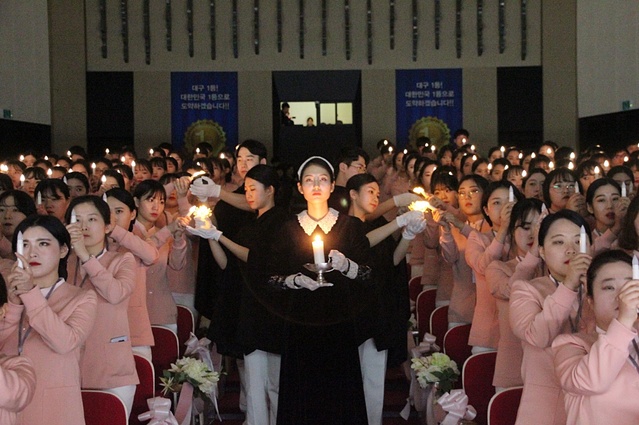 ▲ 대구과학대 간호학과는 26일 제56회 나이팅게일 선서식을 개최했다.ⓒ대구과학대학교