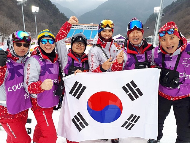 ▲ 대구시교육청 소속 교사들이 2018평창올림픽에서 스키 경기전문운영인력으로 활동했다.ⓒ대구시교육청