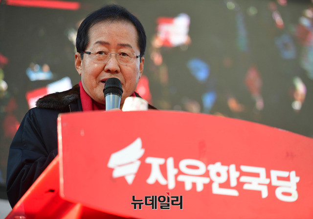▲ 자유한국당 홍준표 대표. ⓒ뉴데일리 정상윤 기자