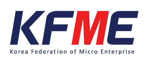 ▲ 소상공인연합회. ⓒ소상공인연합회 제공