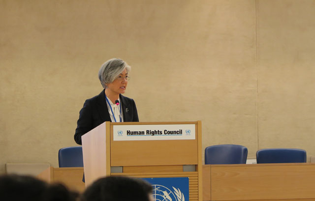 ▲ 유엔 인권이사회에서 기조연설을 하는 강경화 외교장관. ⓒ외교부 제공.