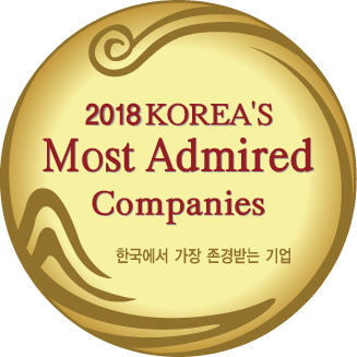 ▲ 2018 '한국에서 가장 존경받는 기업' 엠블럼ⓒ삼천리