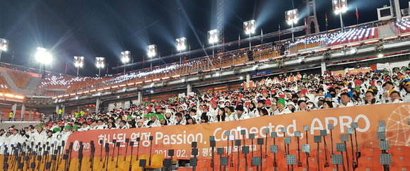 ▲ ⓒ아프로서비스그룹